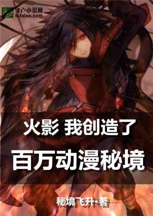 英雄无敌7