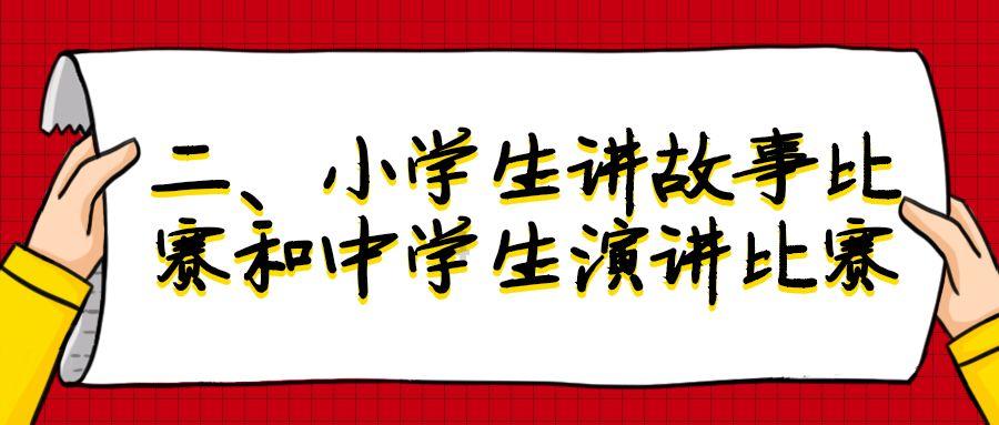 海底寻宝逃脱2