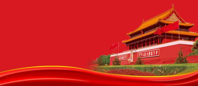 时尚女王颁奖典礼