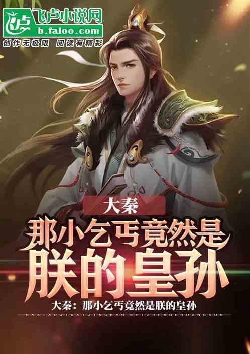 130万在广发银行买理财结果变私募，投资者告上法庭，双方谁来担责？游戏画面