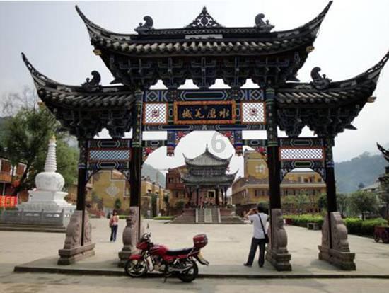 刺激战场
